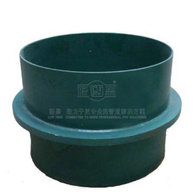防水套管B型